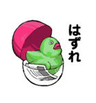 溶けたアヒルのスタンプ（個別スタンプ：2）