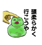溶けたアヒルのスタンプ（個別スタンプ：3）
