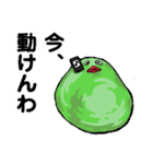 溶けたアヒルのスタンプ（個別スタンプ：8）