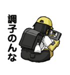 溶けたアヒルのスタンプ（個別スタンプ：21）