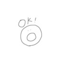ゆるく生きたいひと（個別スタンプ：1）