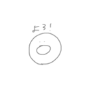 ゆるく生きたいひと（個別スタンプ：7）