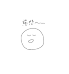 ゆるく生きたいひと（個別スタンプ：20）