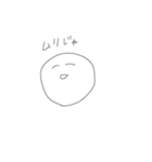 ゆるく生きたいひと（個別スタンプ：21）