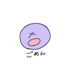 ぴろのスタンプ（個別スタンプ：7）
