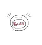 ぴろのスタンプ（個別スタンプ：14）