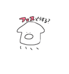 ぴろのスタンプ（個別スタンプ：20）