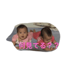 アン＆ラン（個別スタンプ：2）