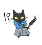 黒猫武士（個別スタンプ：11）