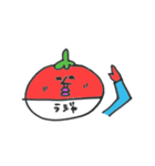 謎のトマト（個別スタンプ：3）