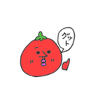 謎のトマト（個別スタンプ：8）