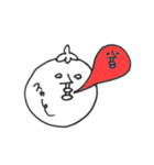 謎のトマト（個別スタンプ：9）