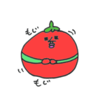 謎のトマト（個別スタンプ：20）
