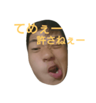 Tsubasasennyo（個別スタンプ：2）
