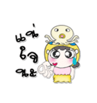 My name is Papee. I love squid.（個別スタンプ：10）