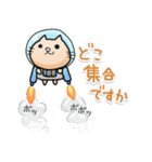 ネコ類初の宇宙飛行士「宇宙ネコ」（個別スタンプ：15）