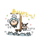 ネコ類初の宇宙飛行士「宇宙ネコ」（個別スタンプ：22）