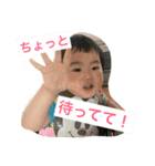 金津兄弟スタンプ2（個別スタンプ：3）