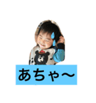 金津兄弟スタンプ2（個別スタンプ：9）