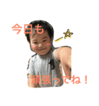 金津兄弟スタンプ2（個別スタンプ：11）