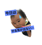 金津兄弟スタンプ2（個別スタンプ：16）