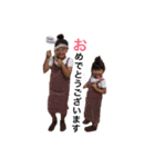 ゆなひなスタンプ（個別スタンプ：5）