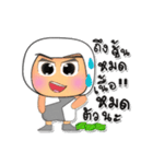 Yomi.V3（個別スタンプ：30）