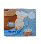 こめっ粉ちゃん（個別スタンプ：1）