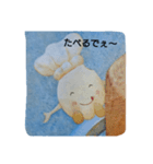 こめっ粉ちゃん（個別スタンプ：4）