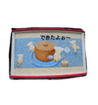 こめっ粉ちゃん（個別スタンプ：6）