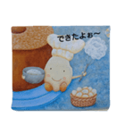 こめっ粉ちゃん（個別スタンプ：8）