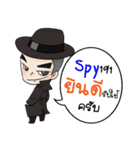 detective（個別スタンプ：1）