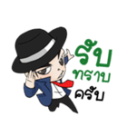 detective（個別スタンプ：3）