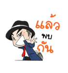detective（個別スタンプ：11）