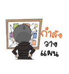detective（個別スタンプ：14）