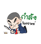 detective（個別スタンプ：16）