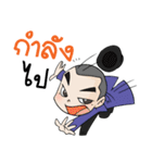 detective（個別スタンプ：25）