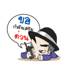 detective（個別スタンプ：29）