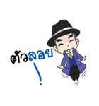 detective（個別スタンプ：31）