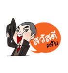 detective（個別スタンプ：34）