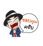 detective（個別スタンプ：40）