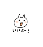 毎日のやさしいスタンプ（個別スタンプ：3）