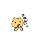 毎日のやさしいスタンプ（個別スタンプ：5）