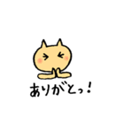 毎日のやさしいスタンプ（個別スタンプ：6）
