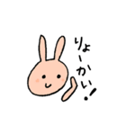 毎日のやさしいスタンプ（個別スタンプ：7）