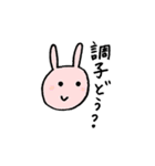 毎日のやさしいスタンプ（個別スタンプ：11）