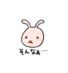毎日のやさしいスタンプ（個別スタンプ：18）
