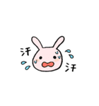 毎日のやさしいスタンプ（個別スタンプ：19）