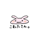 毎日のやさしいスタンプ（個別スタンプ：21）