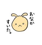 毎日のやさしいスタンプ（個別スタンプ：32）